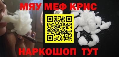 не бодяженный Бузулук