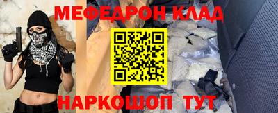 не бодяженный Бузулук