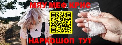 не бодяженный Бузулук
