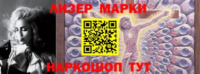 первитин Будённовск