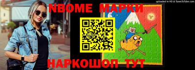 ALPHA-PVP Бугуруслан