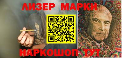 ALPHA-PVP Бугуруслан