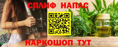 первитин Будённовск