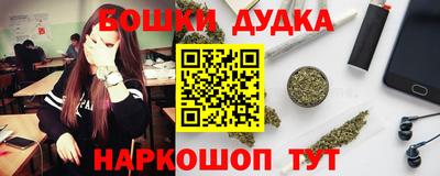 ALPHA-PVP Бугуруслан