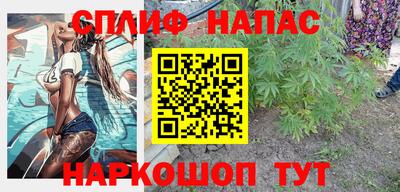 первитин Будённовск