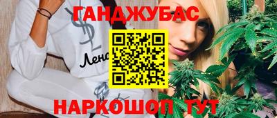 не бодяженный Бузулук
