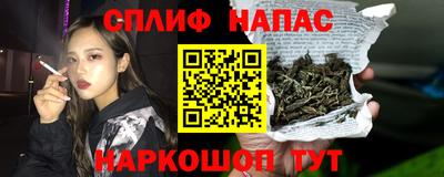 первитин Будённовск