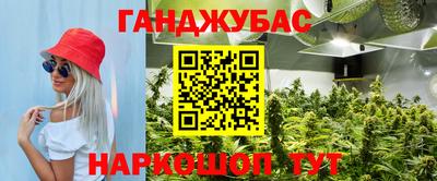 ALPHA-PVP Бугуруслан