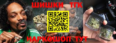 не бодяженный Бузулук