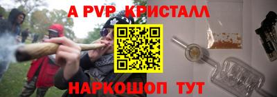не бодяженный Бузулук