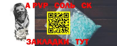 не бодяженный Бузулук
