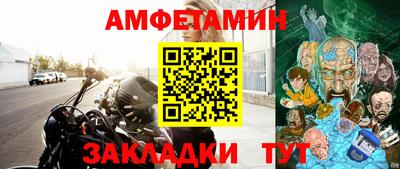 ALPHA-PVP Бугуруслан