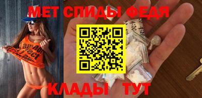 ALPHA-PVP Бугуруслан