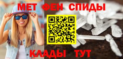 ALPHA-PVP Бугуруслан