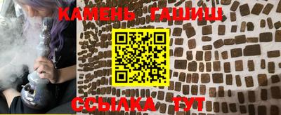 первитин Будённовск