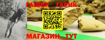 ALPHA-PVP Бугуруслан