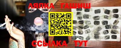 первитин Будённовск