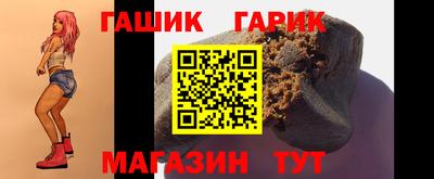 первитин Будённовск