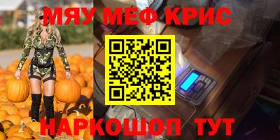 не бодяженный Бузулук